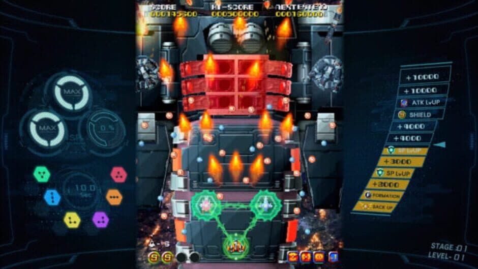 Sol Cresta screenshot