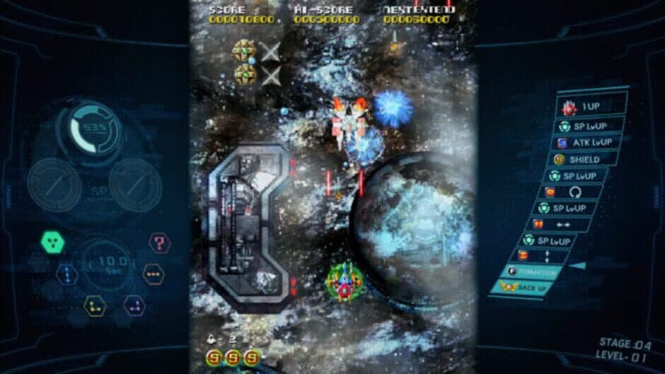 Sol Cresta screenshot