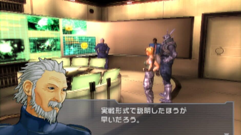 Appleseed EX screenshot