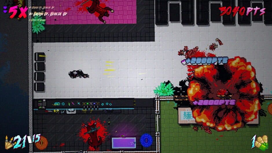 The Miami Horror screenshot