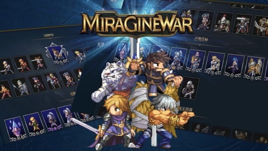 Miragine War screenshot