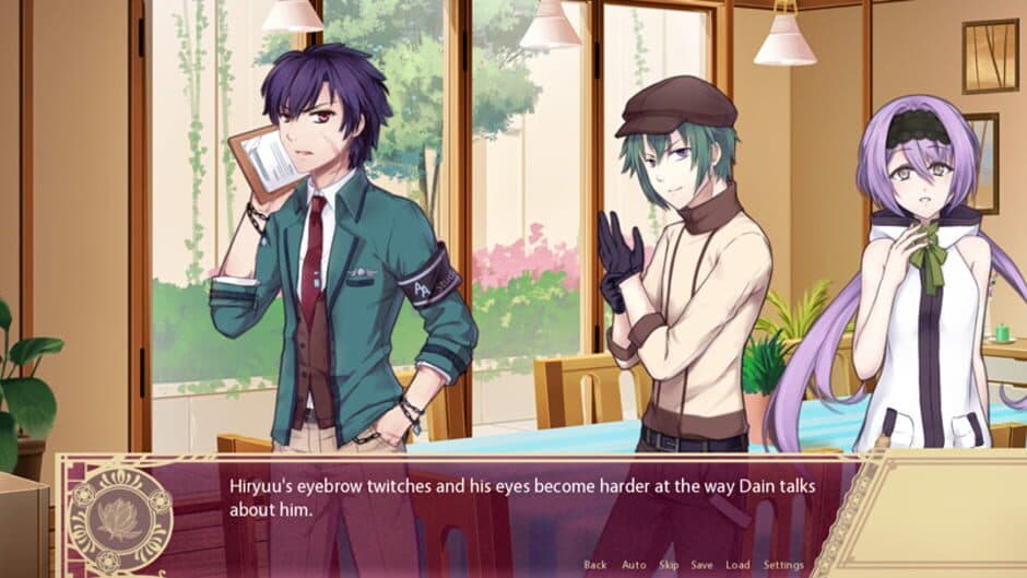 Reimei no Gakuen screenshot