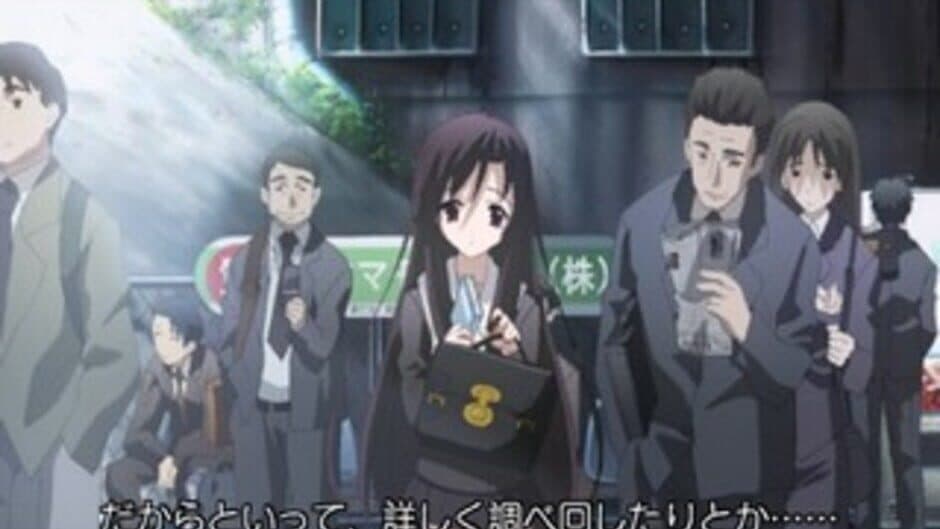 School Days LxH screenshot