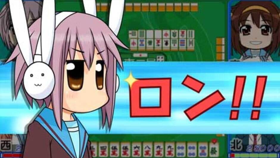 Suzumiya Haruhi-chan no Mahjong screenshot