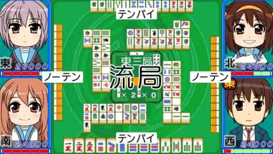 Suzumiya Haruhi-chan no Mahjong screenshot