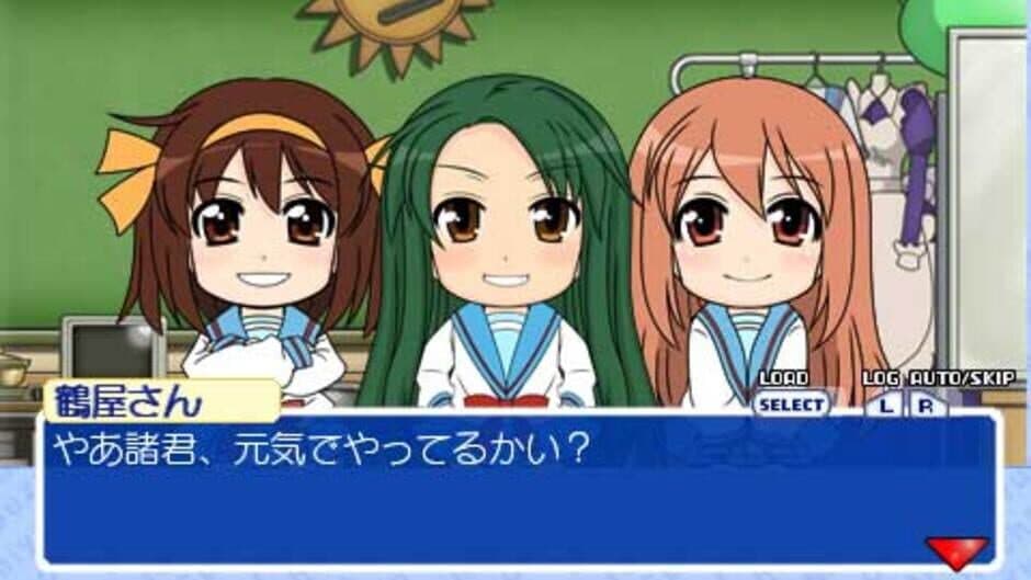 Suzumiya Haruhi-chan no Mahjong screenshot