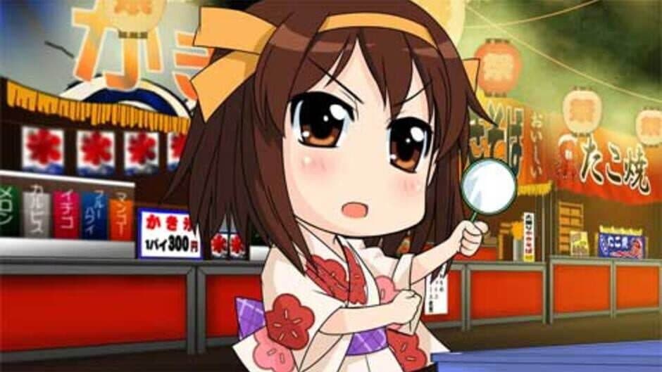 Suzumiya Haruhi-chan no Mahjong screenshot
