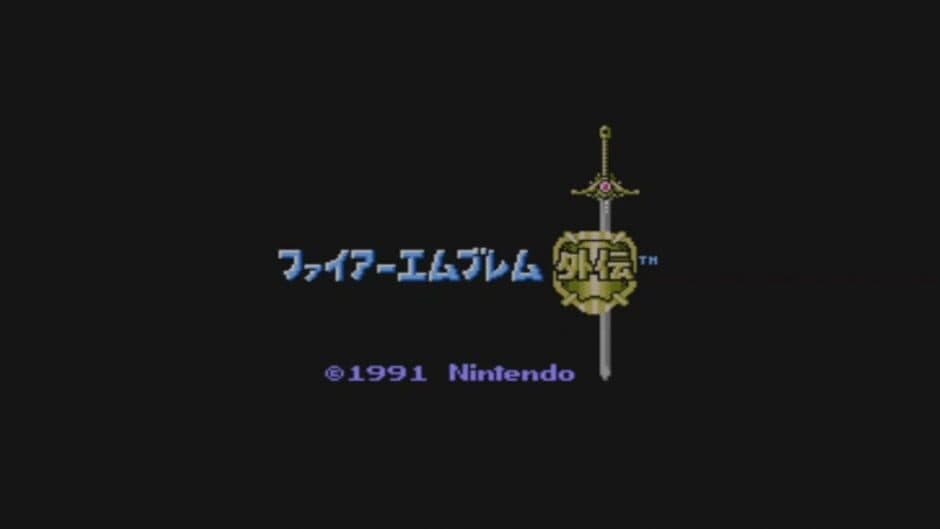 Fire Emblem Gaiden screenshot