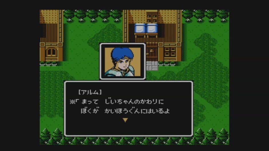 Fire Emblem Gaiden screenshot