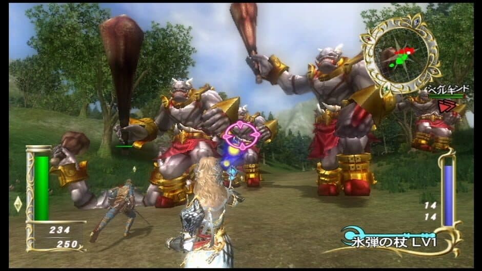 Zangeki no Reginleiv screenshot