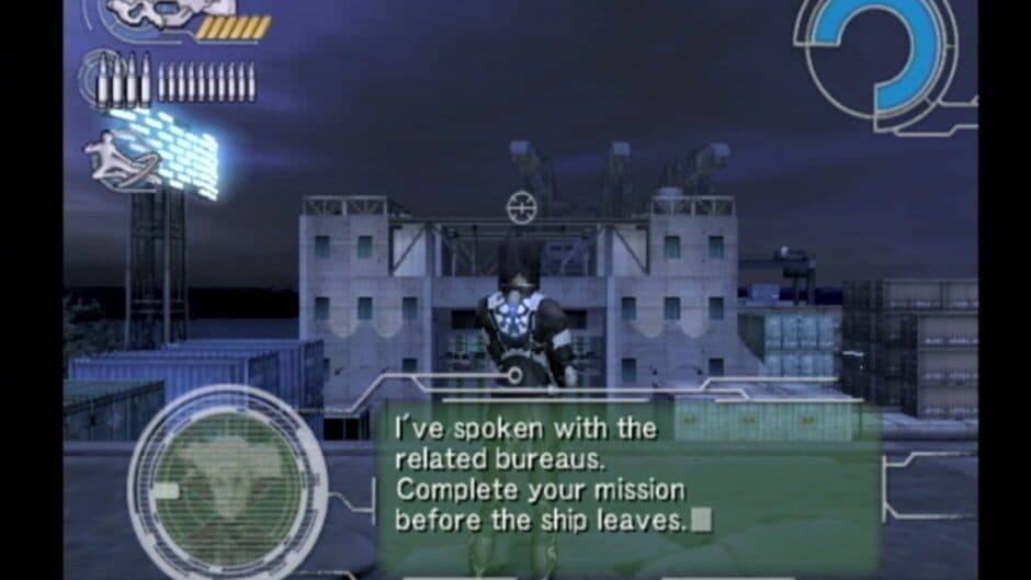 Ghost in the Shell: Stand Alone Complex screenshot