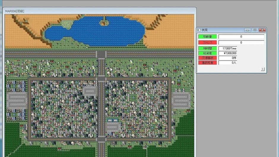 Traffic Confusion II screenshot