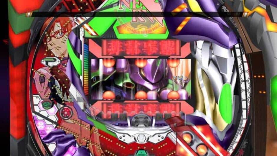 Ultra Hot!! Pachi Game Spirit CR Evangelion: The First Gospel screenshot