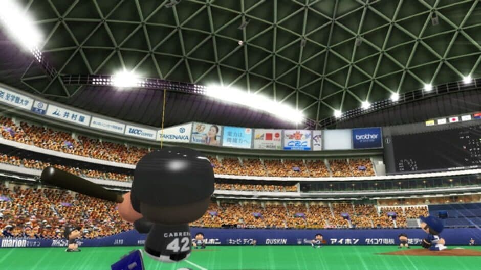 Jikkyou Pawafuru Puroyakyu 2011 screenshot