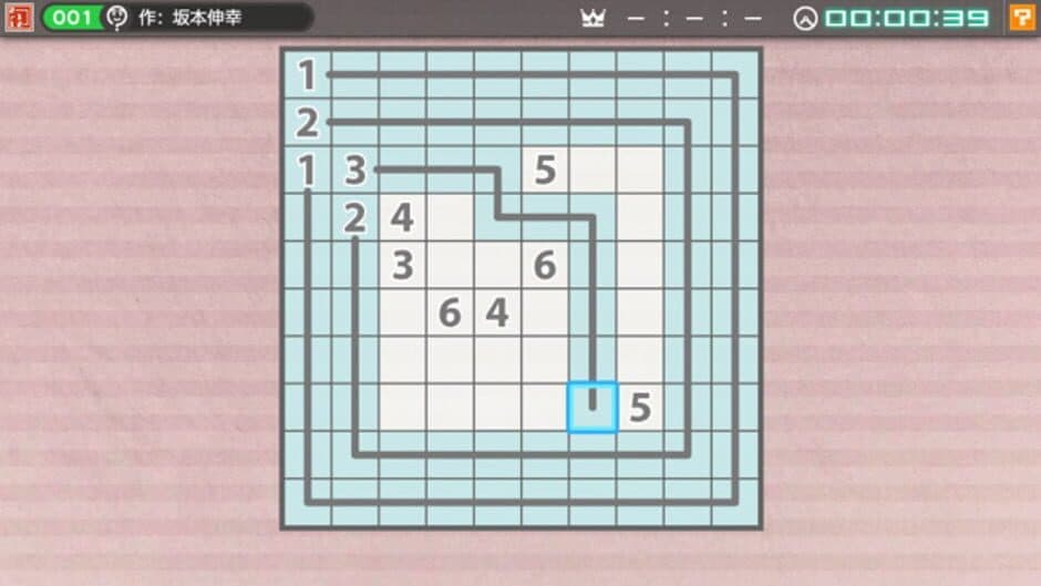 Nikoli no Puzzle V: Numberlink screenshot