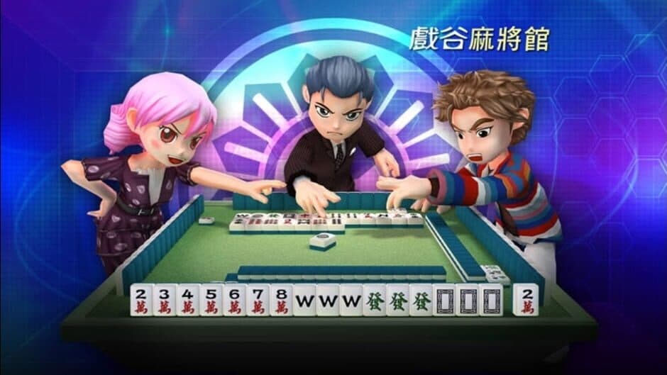 FunTown Mahjong screenshot