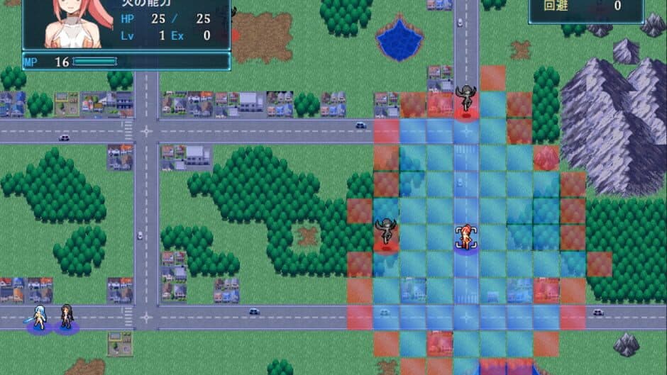 Shinsetsu Mahou Shoujo screenshot