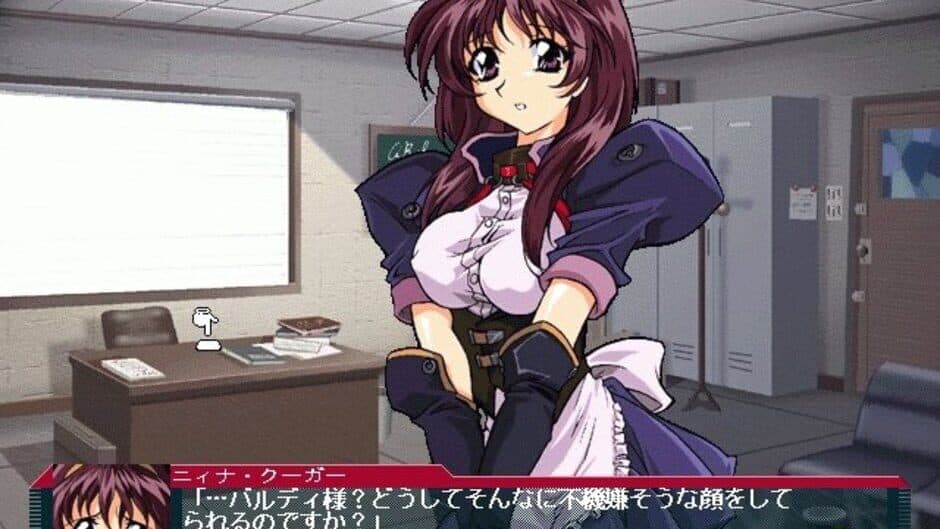 Baldrhead: Busou Kinyuu Gaiden screenshot