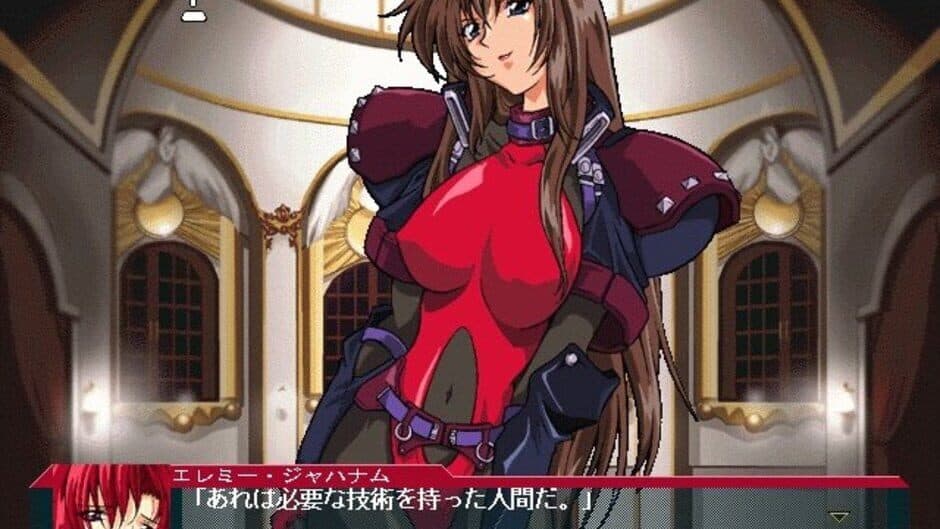 Baldrhead: Busou Kinyuu Gaiden screenshot