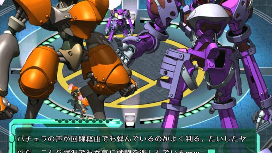 Baldr Force screenshot