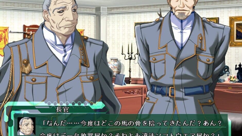 Baldr Force screenshot