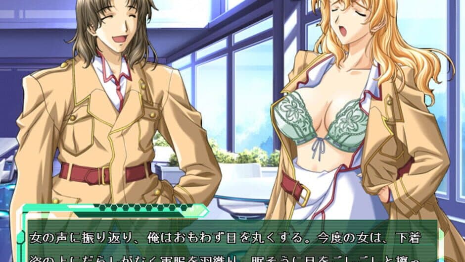 Baldr Force screenshot