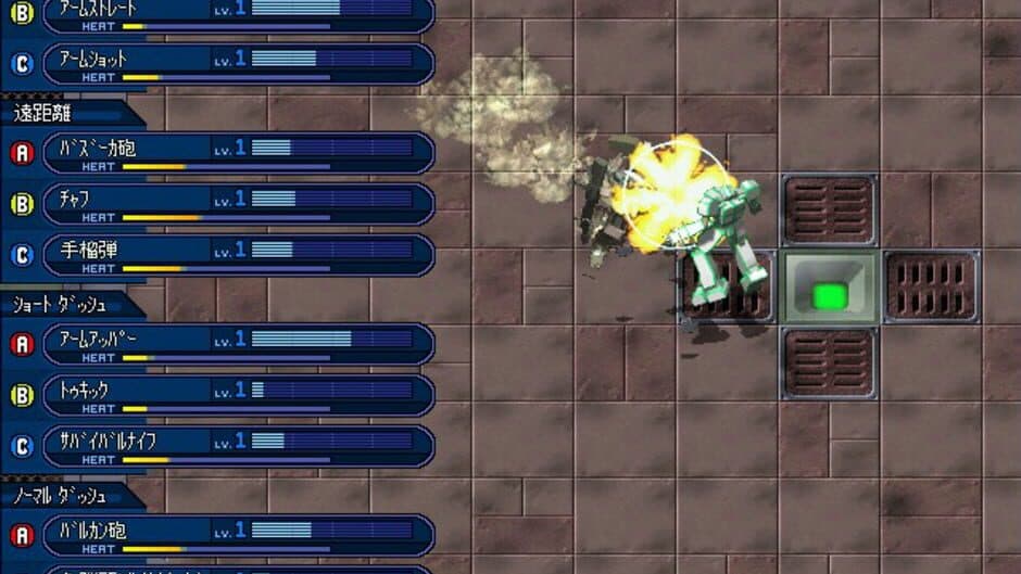 Baldr Bullet screenshot