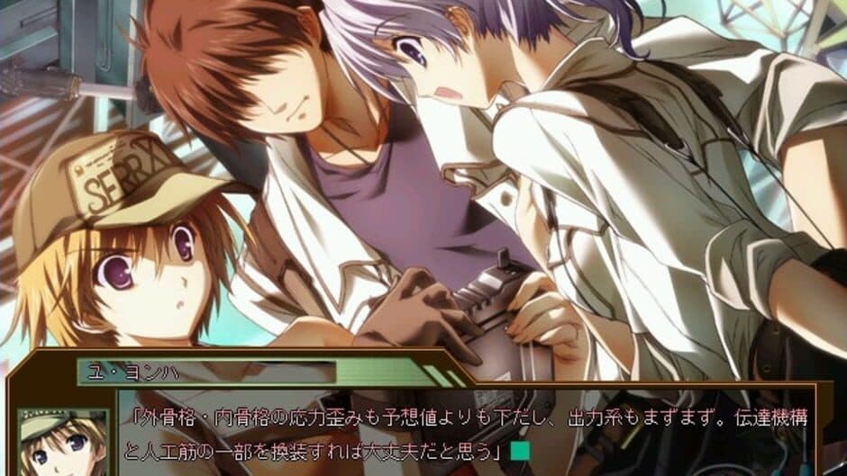 Baldr Bullet screenshot
