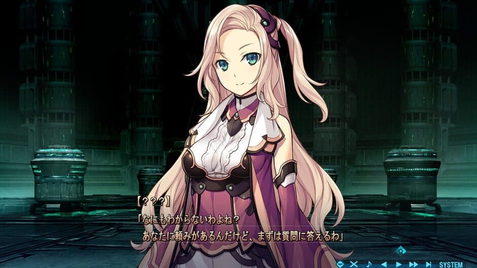 Baldr Bringer screenshot