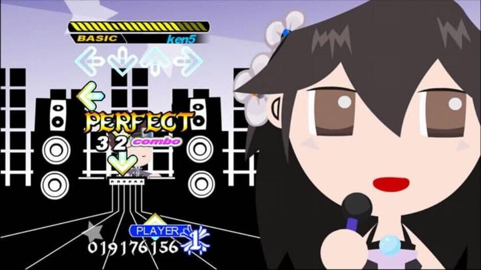 Dance Dance Revolution Universe 2 screenshot