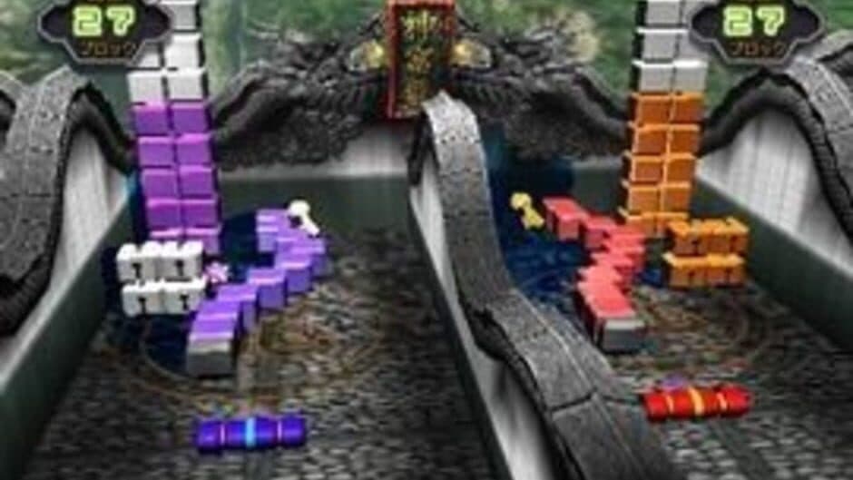 Bust-A-Bloc screenshot