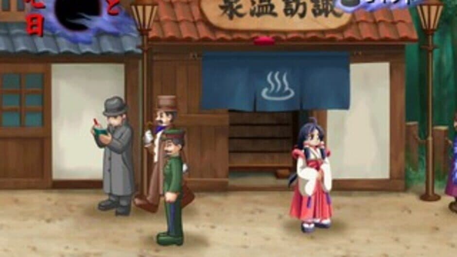 Taisho Mononoke Ibunroku screenshot