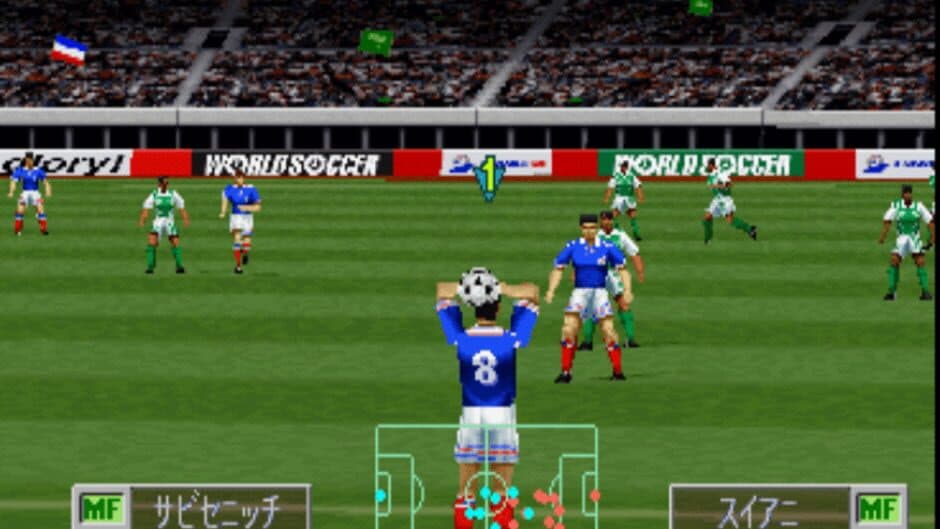 World Soccer Jikkyou Winning Eleven 3: World Cup France '98 screenshot