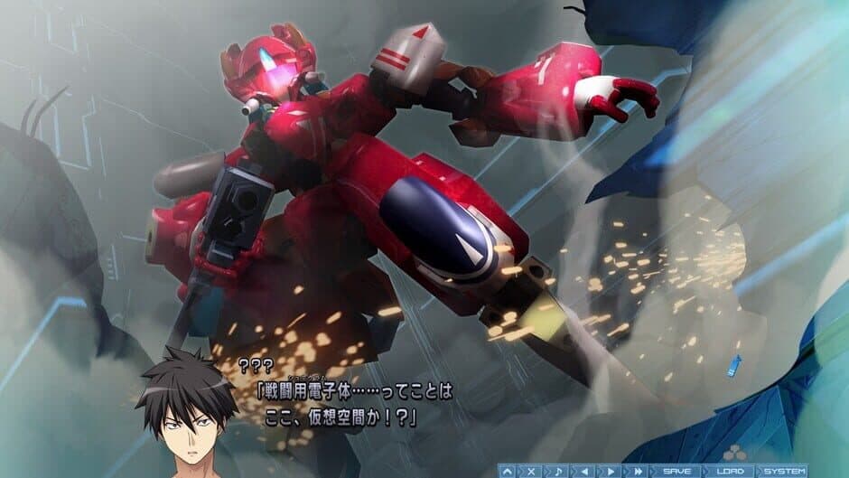 Baldr Sky "Zero" screenshot