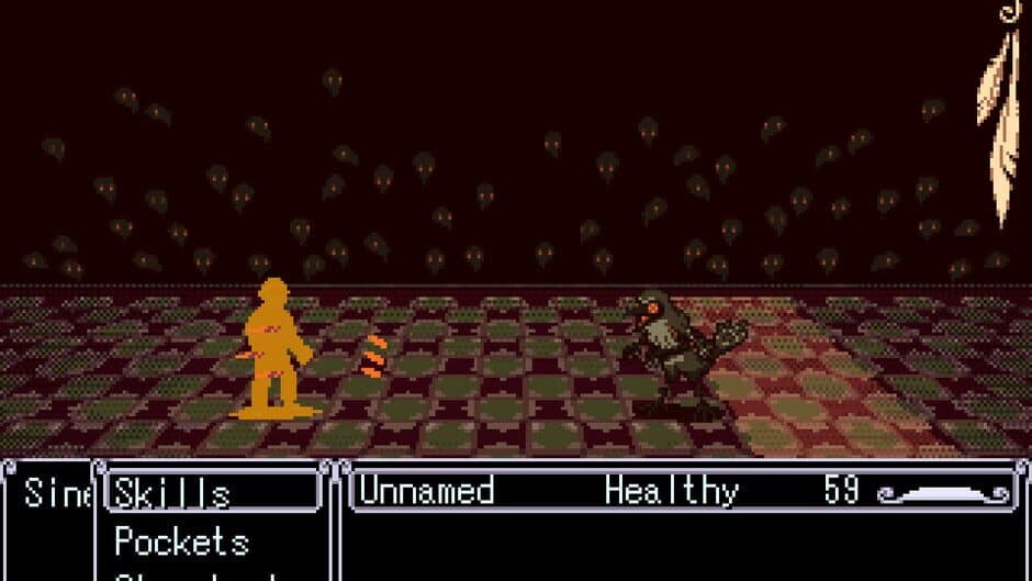 An Outcry screenshot