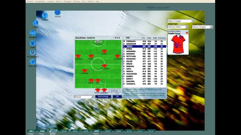 Tactical Manager 2006 screenshot