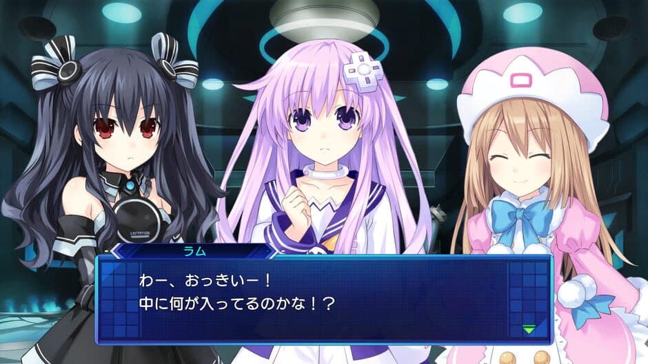 Neptunia: Sisters vs. Sisters screenshot