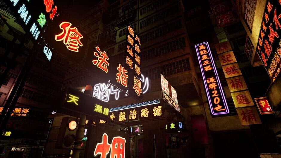 Kowloon's Gate VR: Suzaku screenshot