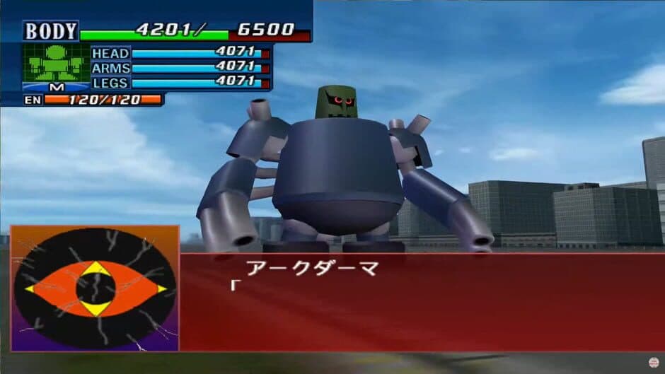 Super Robot Taisen GC screenshot