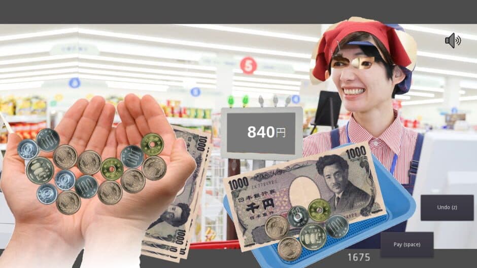 Japanese Money Simulator screenshot
