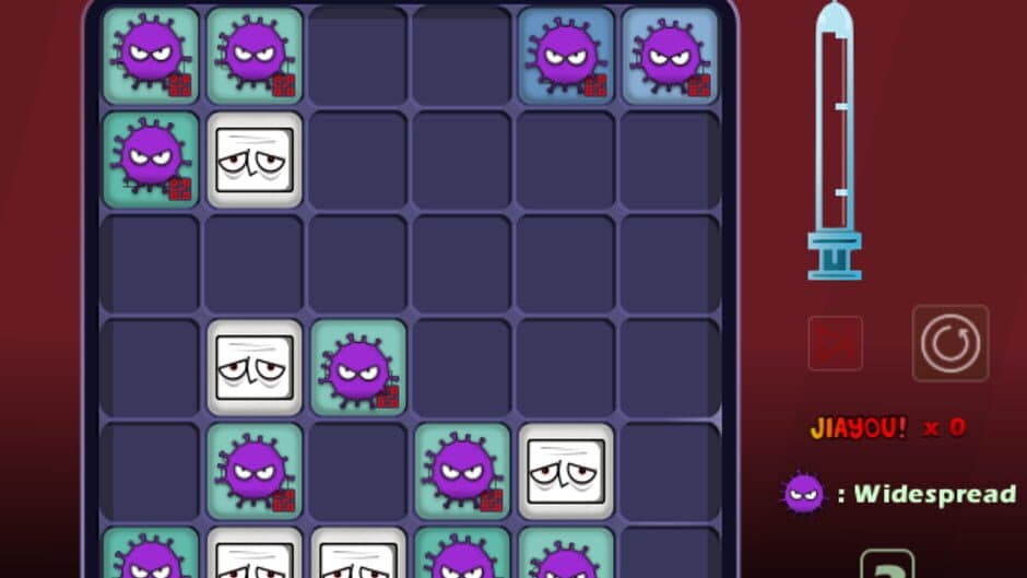 Jiayou MemoVirus screenshot