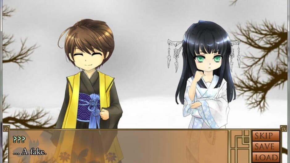 Six Rules screenshot