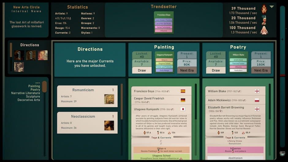 Worldwide Arts Society screenshot