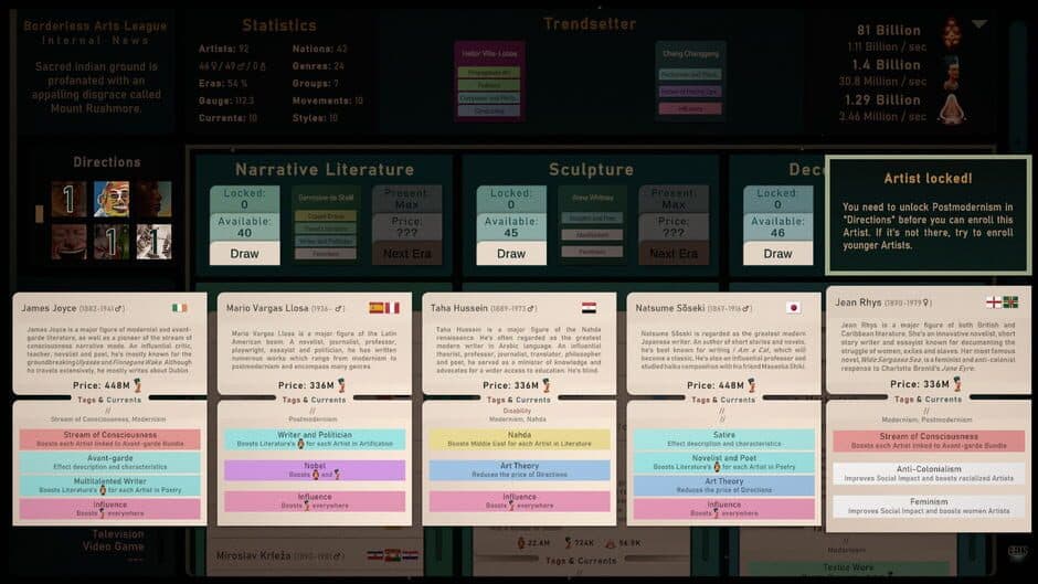 Worldwide Arts Society screenshot