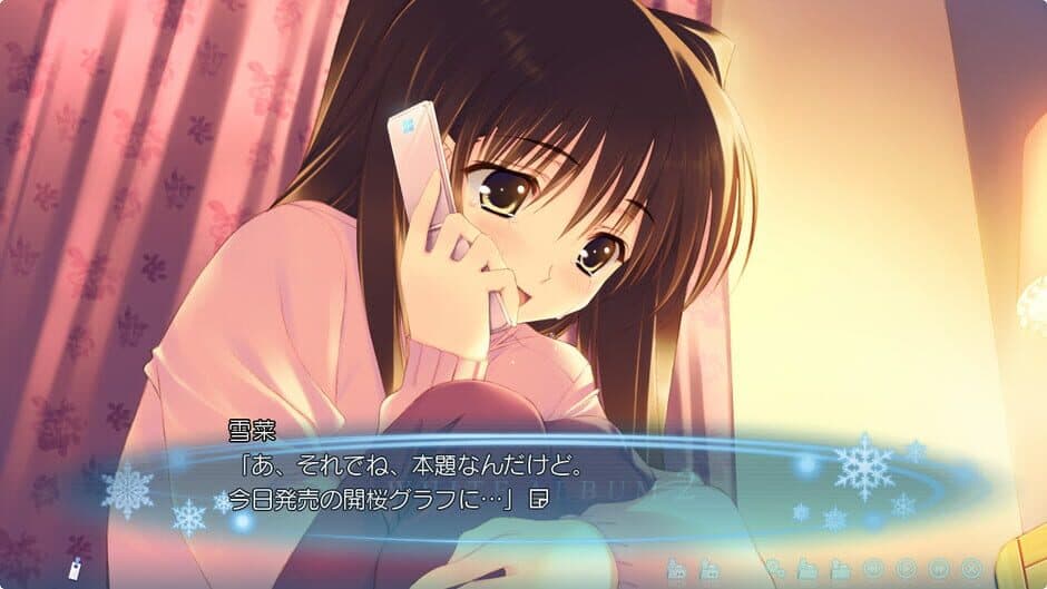 White Album 2: Closing Chapter screenshot