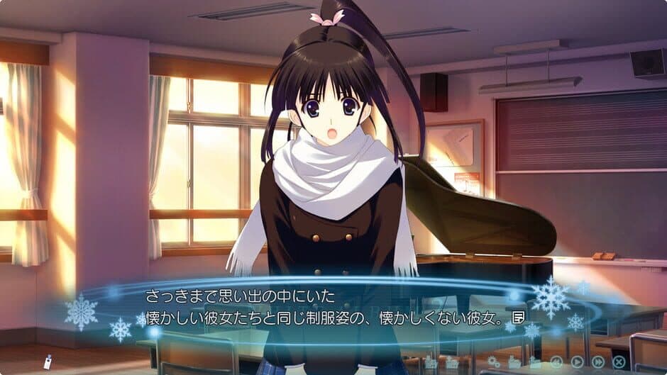 White Album 2: Closing Chapter screenshot