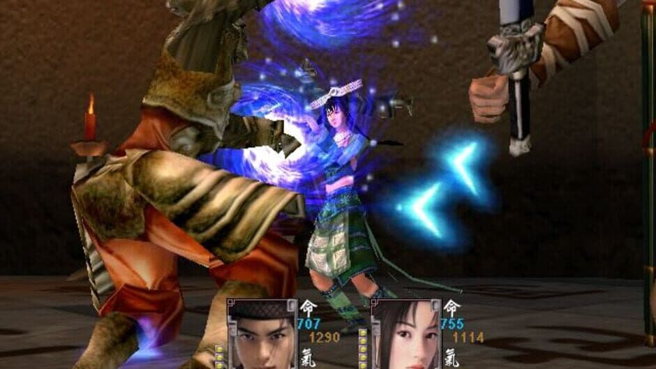 Xiào Ào Jiānghú 2: Wǔyuè Jiàn Pài screenshot