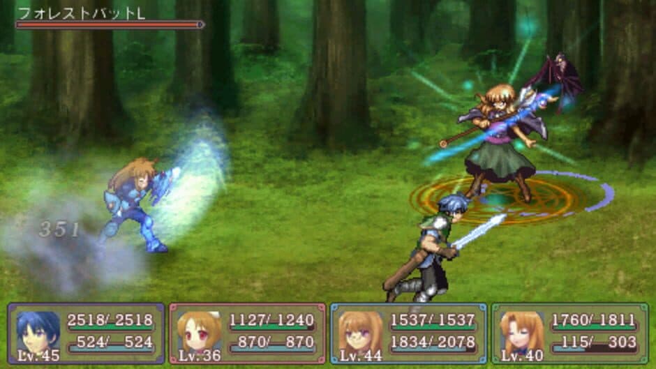 Mimana Iyar Chronicle screenshot