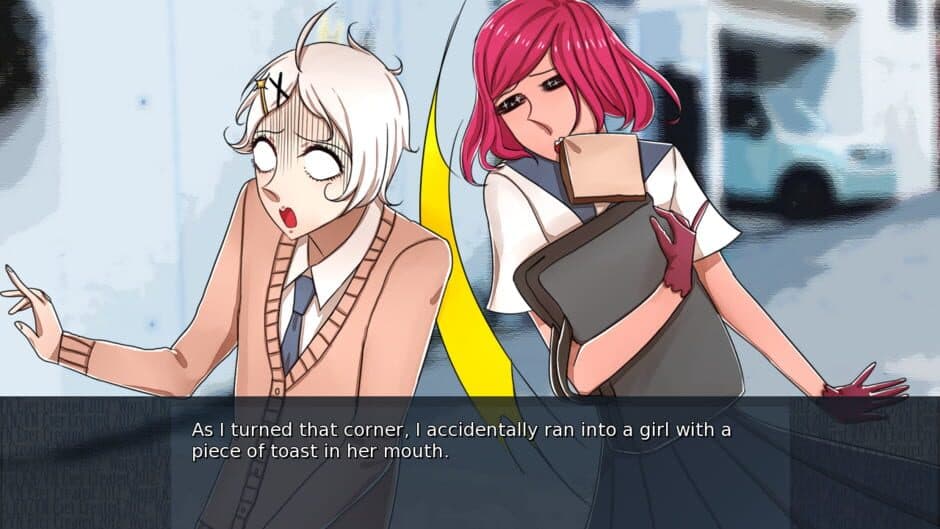 Kusoge screenshot