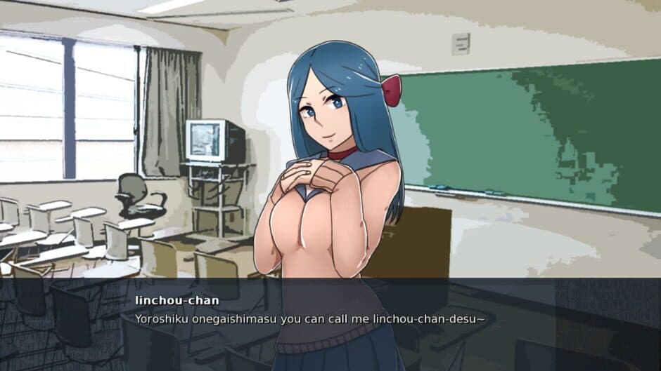Kusoge screenshot